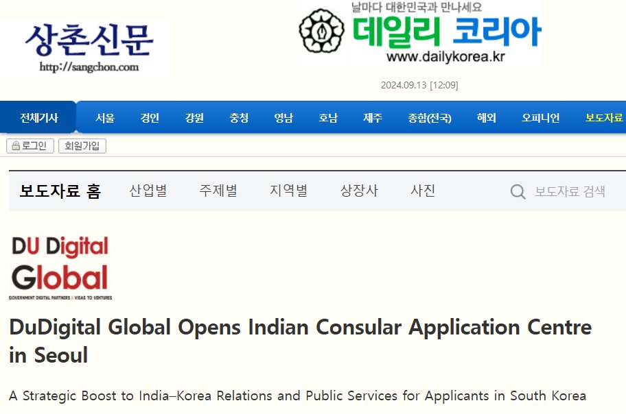 Daily Korea
