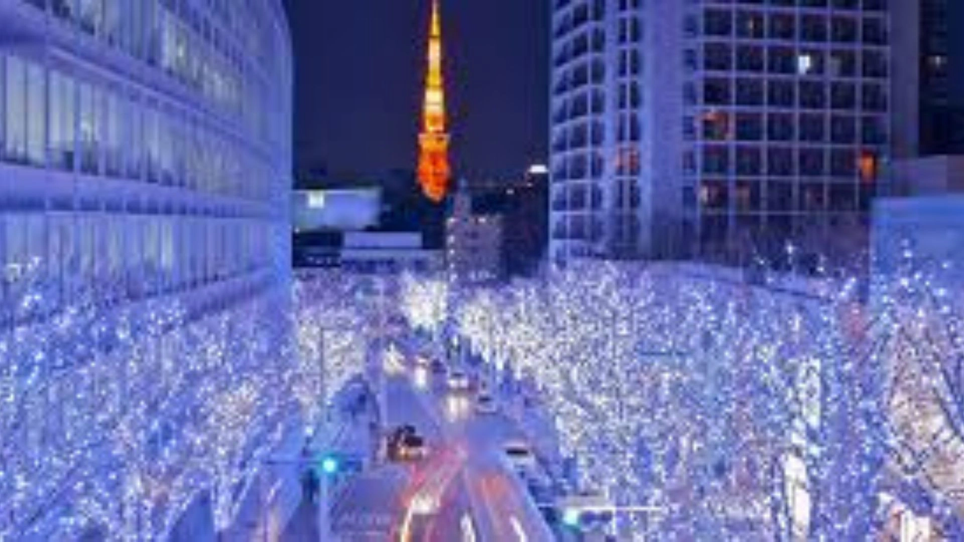 christmas in Japan