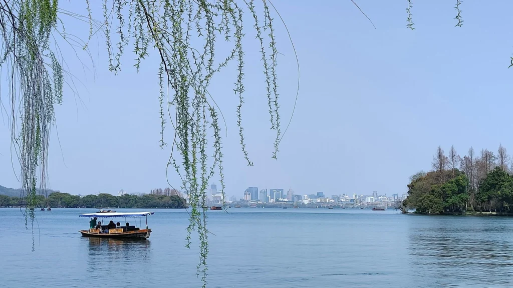 Marine Park